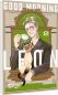 Preview: Manga: Good Morning Leon 2