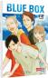 Preview: Manga: Blue Box 18