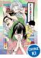 Preview: Manga: Akane-banashi 08