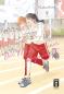 Preview: Manga: Der Mond in einer Regennacht 09