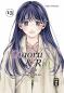 Preview: Manga: Kaoru und Rin 13