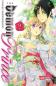 Preview: Manga: The Demon Prince 9