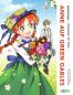 Preview: Manga: MANHWA – Klassiker für Kids – Anne auf Green Gables