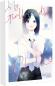 Preview: Manga: My Girlfriend's Child 10