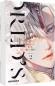 Preview: Manga: World's End Blue Bird 2