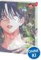 Preview: Manga: Frühlingssturm und Monster 08