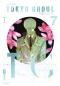 Preview: Manga: Tokyo Ghoul GIGANTIK – Band 7 (Finale)