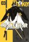 Preview: Manga: Heart Gear – Band 3