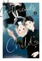 Preview: Manga: My Girlfriend's Child 4