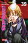 Preview: Manga: Skip Beat! 39