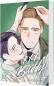Preview: Manga: XXX Buddy 4