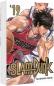 Preview: Manga: SLAM DUNK 19