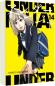 Preview: Manga: Under Ninja 14