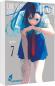 Preview: Manga: Liar Satsuki Can See Death 7