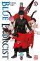 Preview: Manga: Blue Exorcist – Band 33