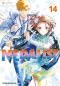 Preview: Manga: Medalist – Band 14