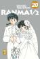 Preview: Manga: Ranma 1/2 - new edition 20