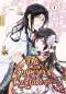 Preview: Manga: The Emperor's Caretaker 01