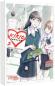 Preview: Manga: Kirio Fanclub 2