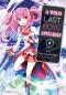 Preview: Manga: A Wild Last Boss Appeared! 06