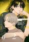 Preview: Manga: Pink Heart Jam beat 02