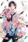 Preview: Manga: Takane & Hana 11