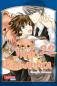 Preview: Manga: Junjo Romantica 22
