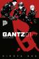 Preview: Manga: GANTZ - Perfect Edition 1