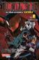Preview: Manga: Vigilante - My Hero Academia Illegals 2