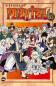 Preview: Manga: Fairy Tail 63