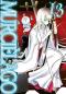 Preview: Manga: Murciélago 13