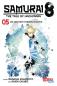Preview: Manga: Samurai8 5