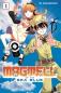 Preview: Manga: Magmell of the Sea Blue 01