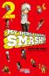 Preview: Manga: My Hero Academia Smash 2