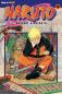 Preview: Manga: Naruto 35