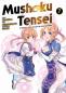 Preview: Manga: Mushoku Tensei - In dieser Welt mach ich alles anders 07