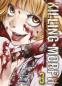 Preview: Manga: Killing Morph 03