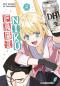 Preview: Manga: Fabiniku 2