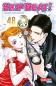 Preview: Manga: Skip Beat! 48