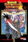 Preview: Manga: Super Dragon Ball Heroes 1
