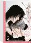 Preview: Manga: Angel Sanctuary Pearls 2