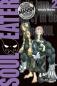 Preview: Manga: Soul Eater Massiv 2