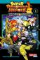 Preview: Manga: Super Dragon Ball Heroes Universe Mission 1