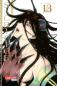 Preview: Manga: Sacrifice to the King of Beasts 13