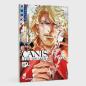 Preview: Manga: CANIS 2: -THE SPEAKER- 2