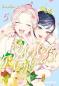 Preview: Manga: My Genderless Boyfriend 5