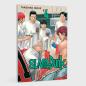 Preview: Manga: SLAM DUNK 4