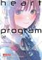 Preview: Manga: Heart Program 2