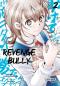 Preview: Manga: Revenge Bully 2
