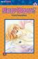 Preview: Manga: Skip Beat! 4